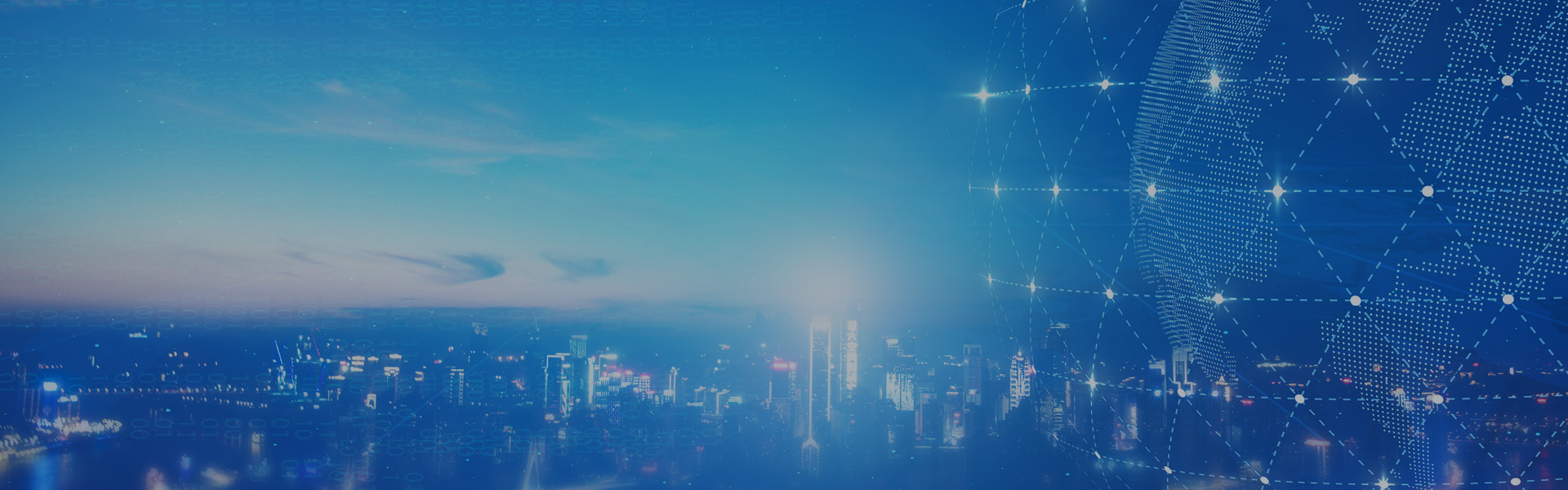 深圳市炬星网络科技有限公司