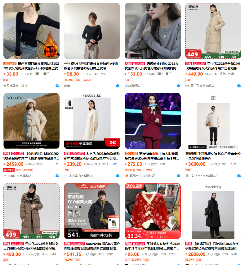 图片4.png