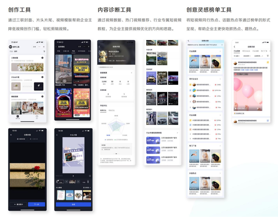 图片6.png