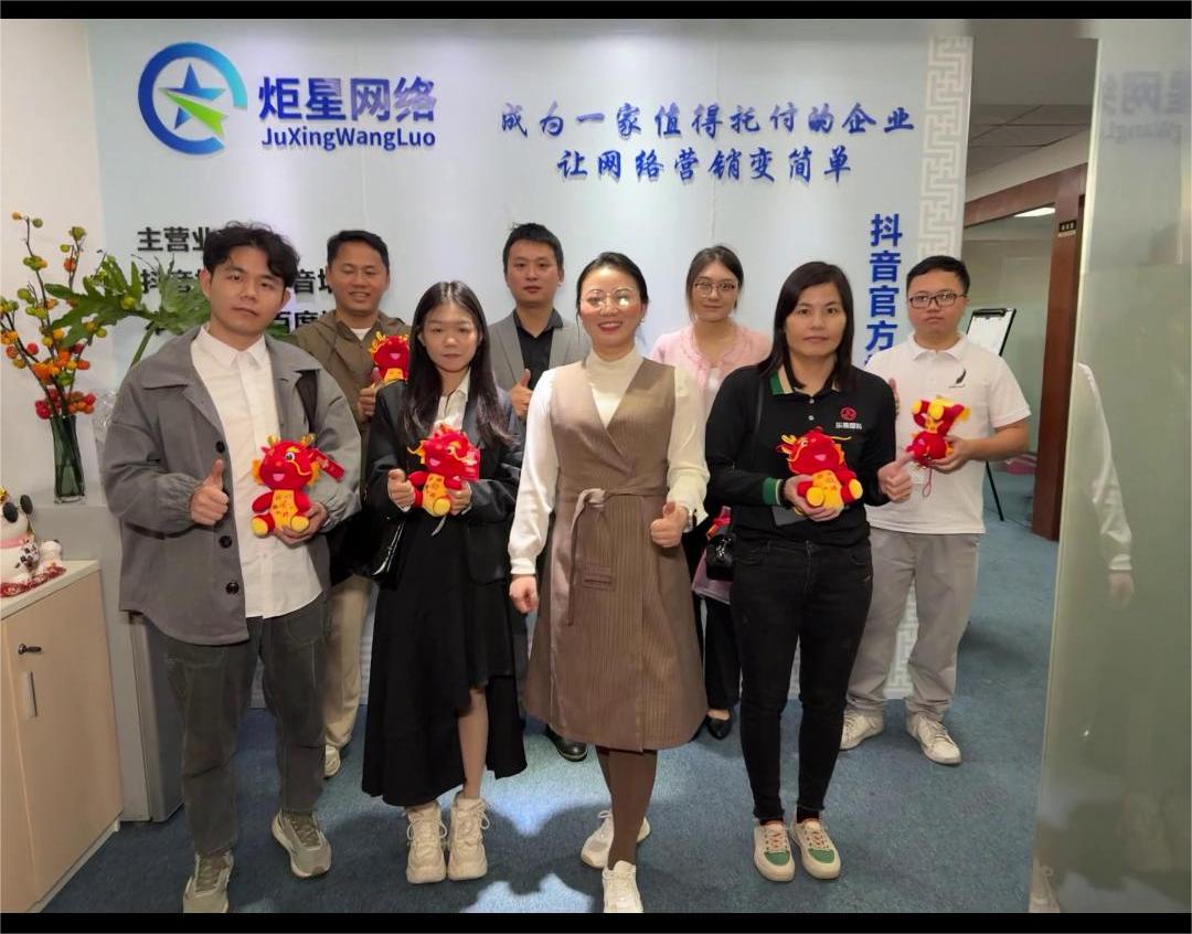 网站优化培训会浅记