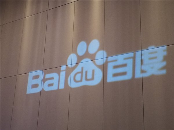 如何通过百度推广搜索精准获客!