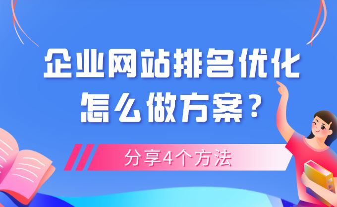 de2a90c2b532c998551a43cadfeb8a52.png
