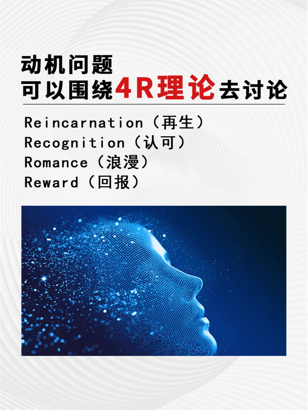 短视频行业如何以营销思维写文案❓（二）_2_影世佳_来自小红书网页版.jpg