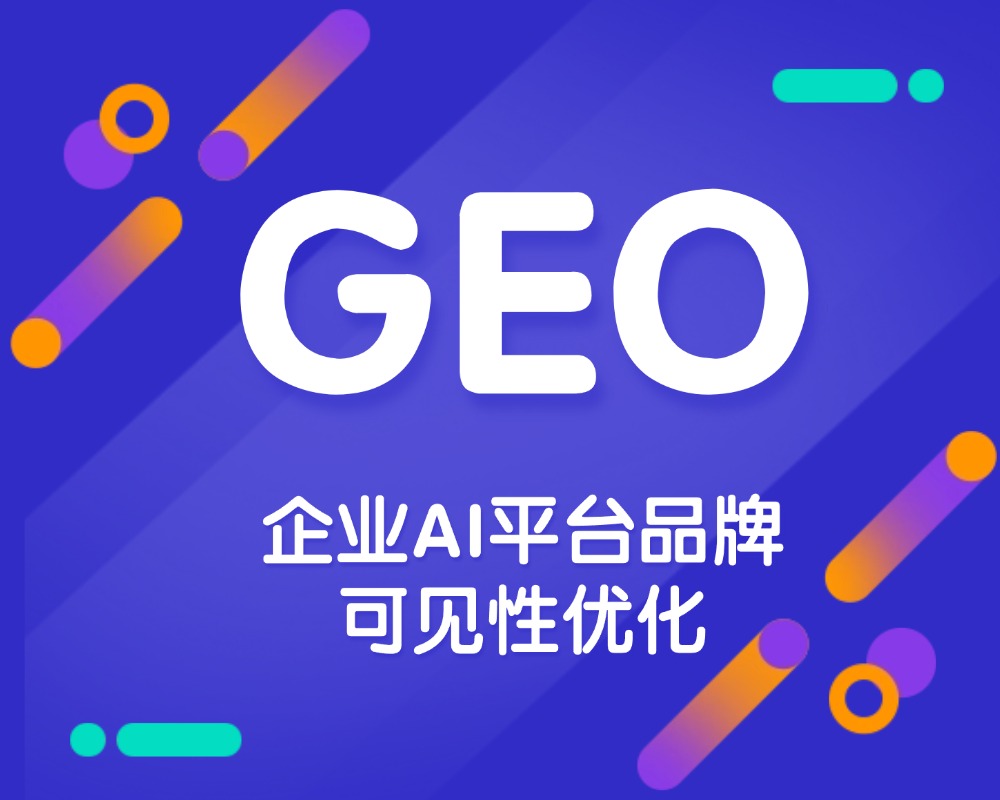 GEO