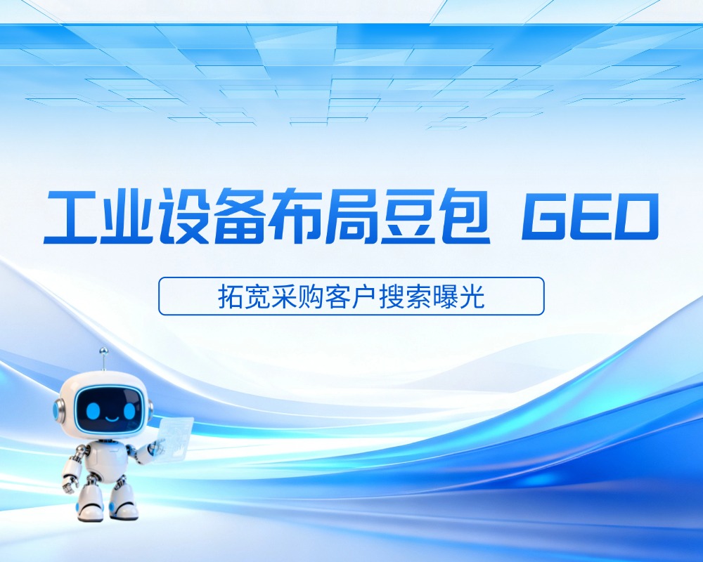 深圳市炬星网络科技有限公司 深圳市炬星网络科技有限公司