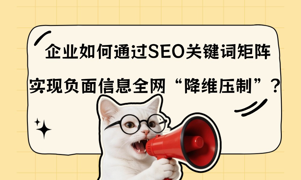 说大事专用图话题讨论引流帖大字小红书封面(2).png